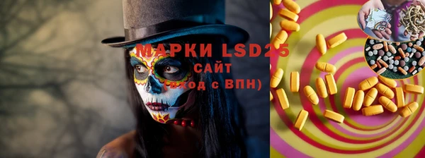 гидропоника Бронницы