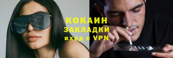 Альфа ПВП Пролетарск