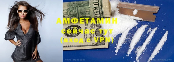 гидропоника Бронницы