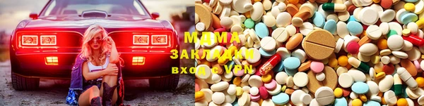 скорость mdpv Приозерск