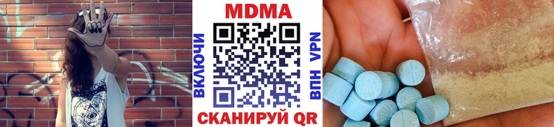 продажа наркотиков гидра зеркало MDMA crystal Новоржев